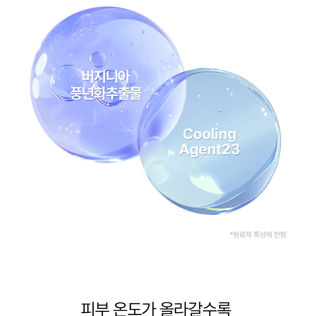 [5월 올영픽/126매 대용량/올리브영 단독] 리쥬란 포어 타이트닝 토너 패드 60매 더블 한정 기획 상세페이지 25